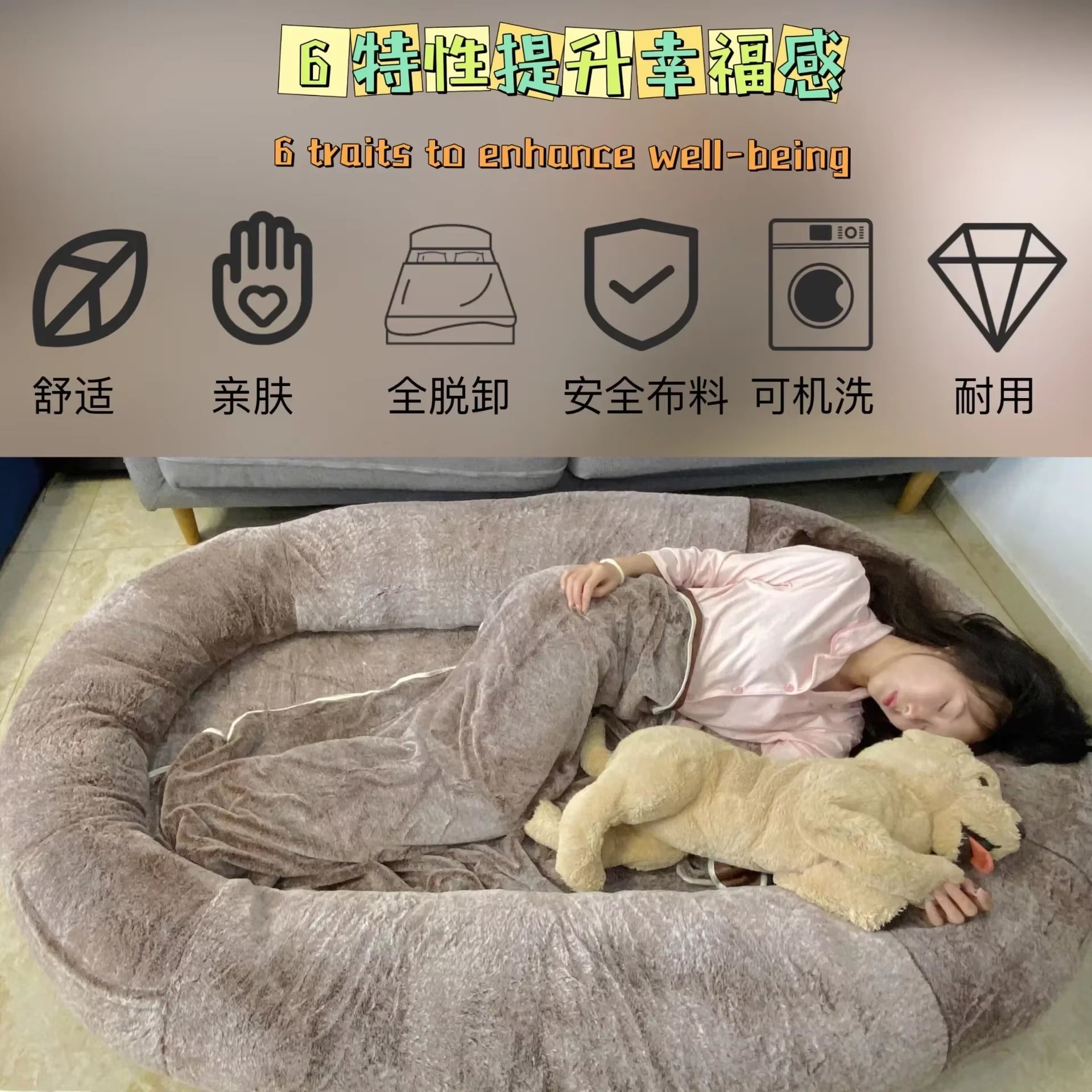 Large New Human Dog Bed Extra Removable and Washable Pet Products Pocket Design Beanbag Sofa Premium Plush Giant Cat and Dog Mat