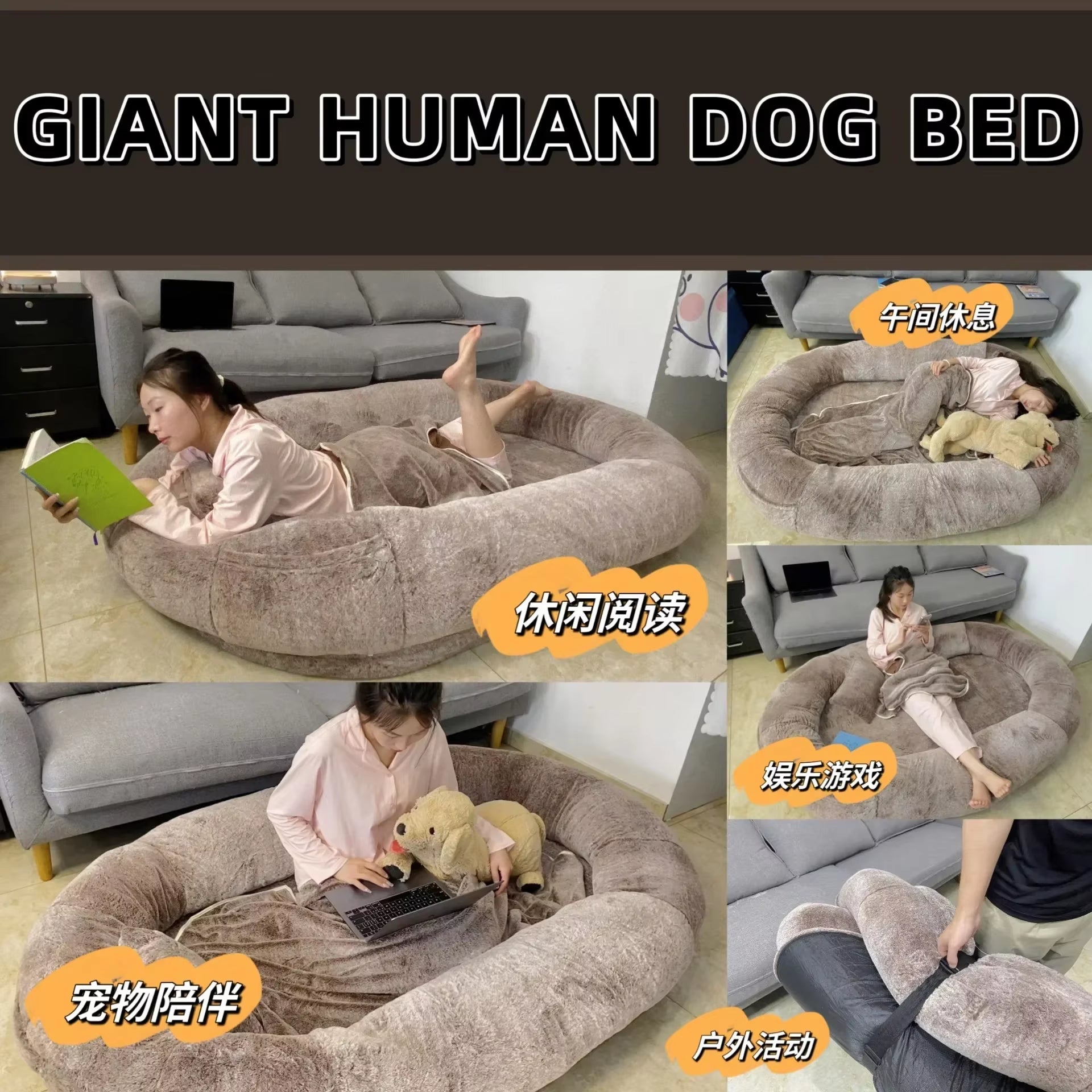 Large New Human Dog Bed Extra Removable and Washable Pet Products Pocket Design Beanbag Sofa Premium Plush Giant Cat and Dog Mat